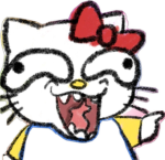 イプしてあげる