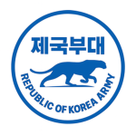 제국부대!!