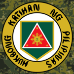 ᅠThe Philippine Armyᅠ