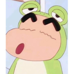 뉴비 드림이 그룹