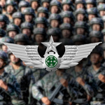 The People's Liberation Army Ground Force