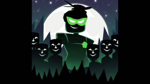 Actual Hub | Break In 2