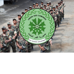 Comorian Armed Forces