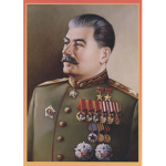 Korean Woor of the Communist Party