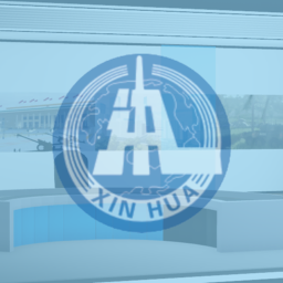 Xinhua News Broadcasting Room