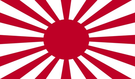 Camp Omori 