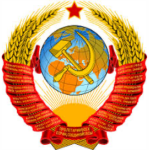 Thе Soviеt Uniοn