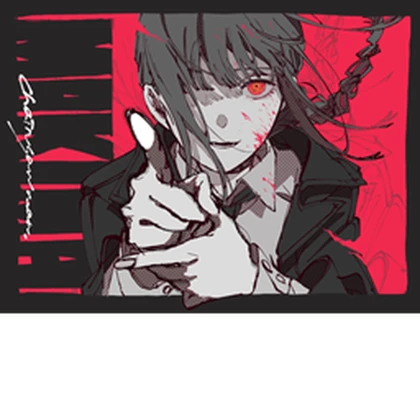 Infernasu's UGC Roblox group icon