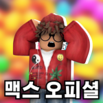 Korea Max.Official