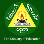Ministry of Education"|ပညာရေးဝန်ကြီးဌာနကြီး Group Thumbnail