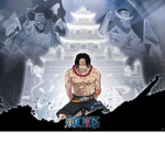 One Piece Online: New Times