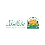 [KSA] Ministry of Justice