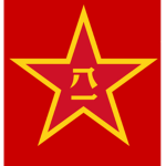 People's Liberation Army [解放军]