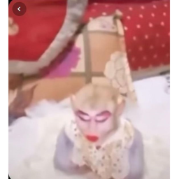 ate