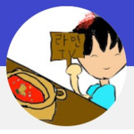 주황모자 그룹
