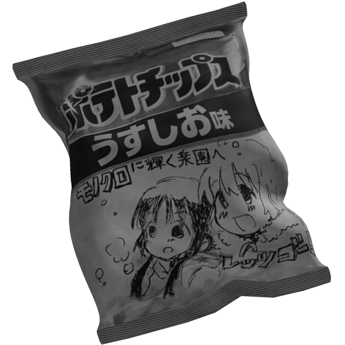 anime chips bag - face