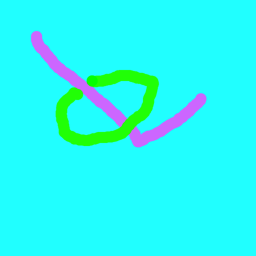 Litsosphere
