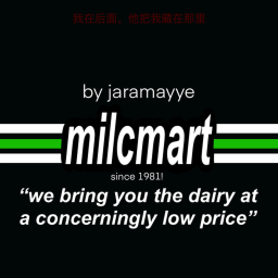 MilcMart