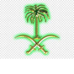 Ministry of Saudi Arabia