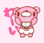 hrsw