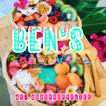 - Bens boutique -