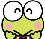 vieu