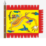 훈련도감 (訓鍊都監)