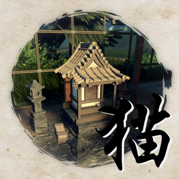 orenji猫