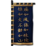 Jikishindan