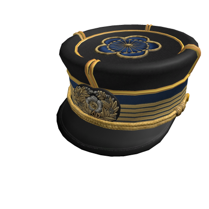 korea 1897  lieutenant clolnel accountant kepi