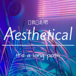 Aesthetical Apparel