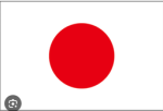 特急