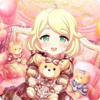 Group Icon