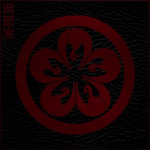 Okabe Dynasty | 岡部家