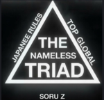 nameless ware ps access