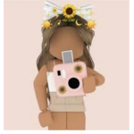 The lovely cute