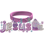 ♡ ︵ . . . jesus ·