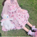 soft suz