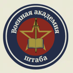 RAF -Education And Training Services-
