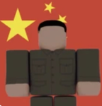 (PRC) Xizang MilitaryRegion|中国人民解放军