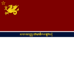 Democratic People's Republic of Annamessia