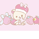 Teddy Twins!