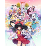 東方好きあつまれー！