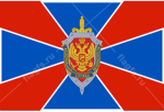 ФСБ | СRP