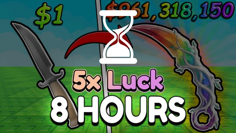 私のナイフファーム [新しいケース]