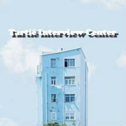 Tartié Interview Center | V1