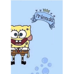 MessagesAfriend