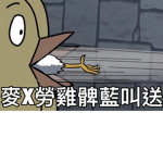 ##大家庭