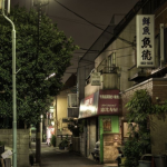 JapaneseＴａｓｔｅ日本の味