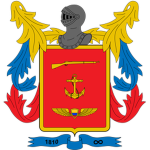Colombia Presidential Guard Battalion